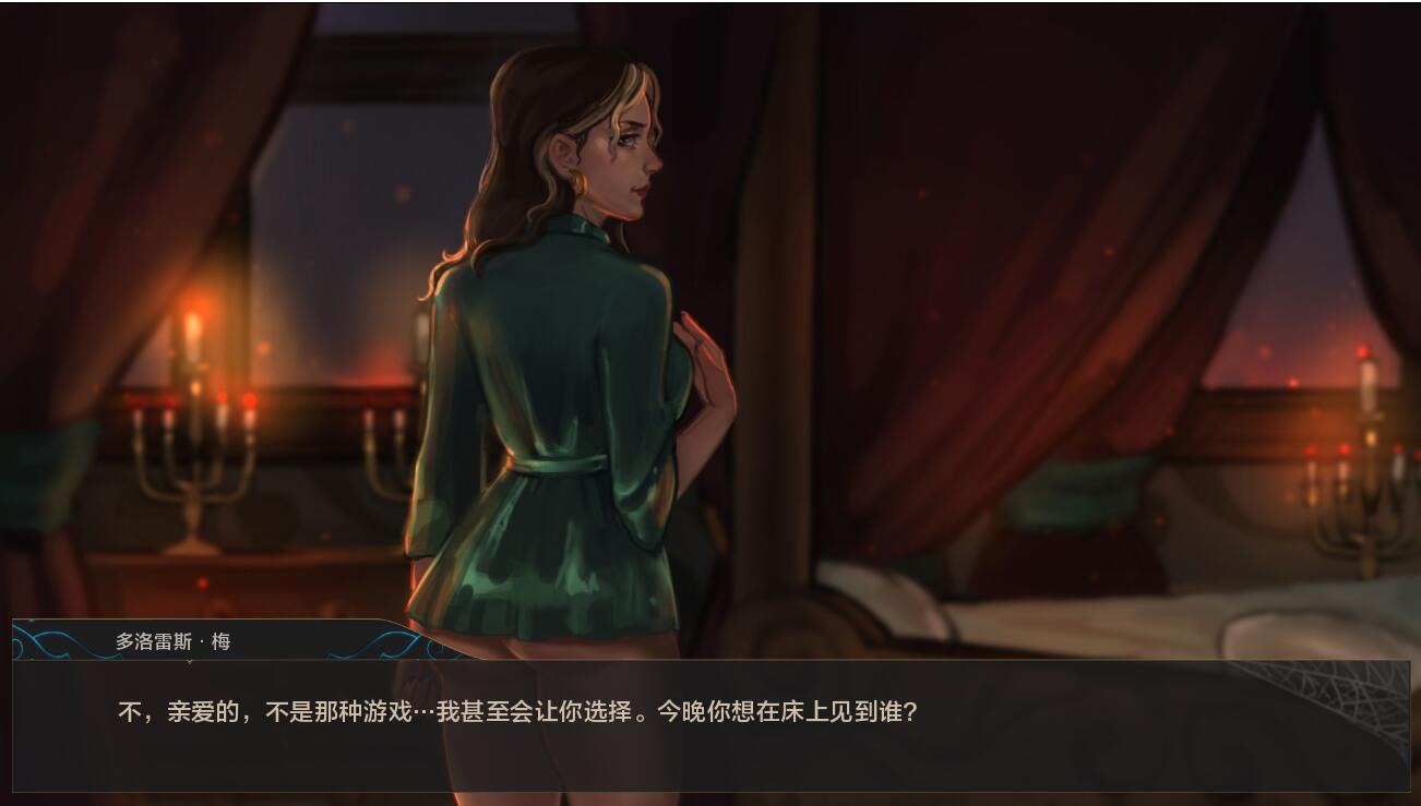 1741785782844-qq20240317194922.jpeg